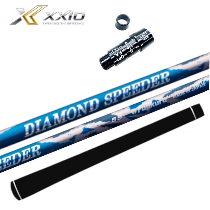 ダイアモンドスピーダー」の人気商品一覧 | 安い商品を通販サイトから