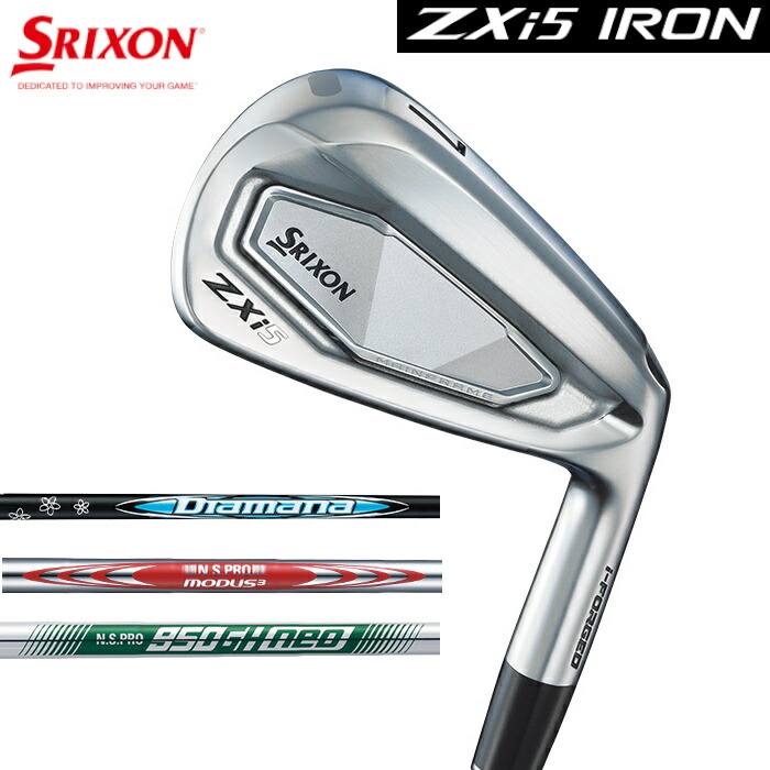 楽天市場】スリクソン ZXi5 アイアン 2024 (5-PW) 6本セット