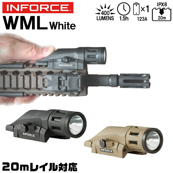 楽天市場】【＼お買い物マラソン 2/19 20:00〜／】【楽天1位!】INFORCE