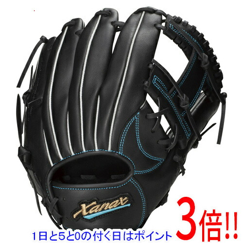 野球グローブ ザナックス オールラウンド 軟式」の人気商品一覧 | 安い