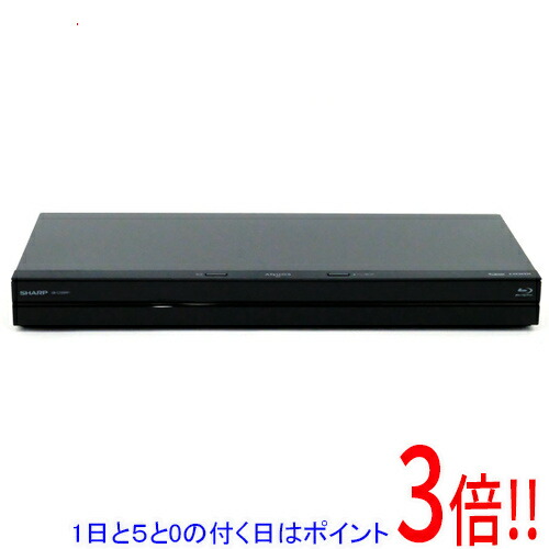 楽天市場】sharp aquos ブルーレイディスクレコーダー 1tb 2b-c10cw1の通販