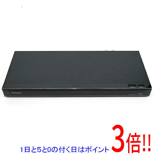 楽天市場】dmr ubz1020の通販