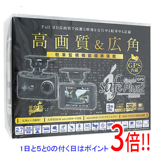 dc-dr413」の人気商品一覧 | 安い商品を通販サイトから探す - 価格.com