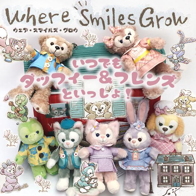 楽天市場】カラビナ ボトルホルダー ウェア・スマイル・グローのグッズ