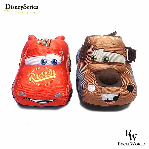 楽天市場】カーズ ぬいぐるみ2個 ライトニング マックイーン メーター