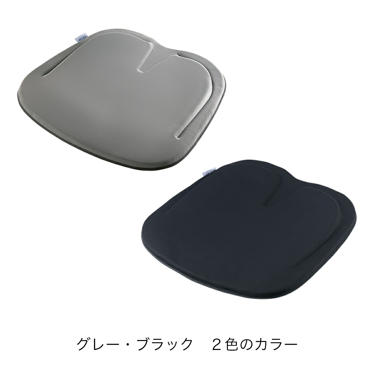 楽天市場】エクスジェル メーカー公式 EXGEL ハグドライブ シート