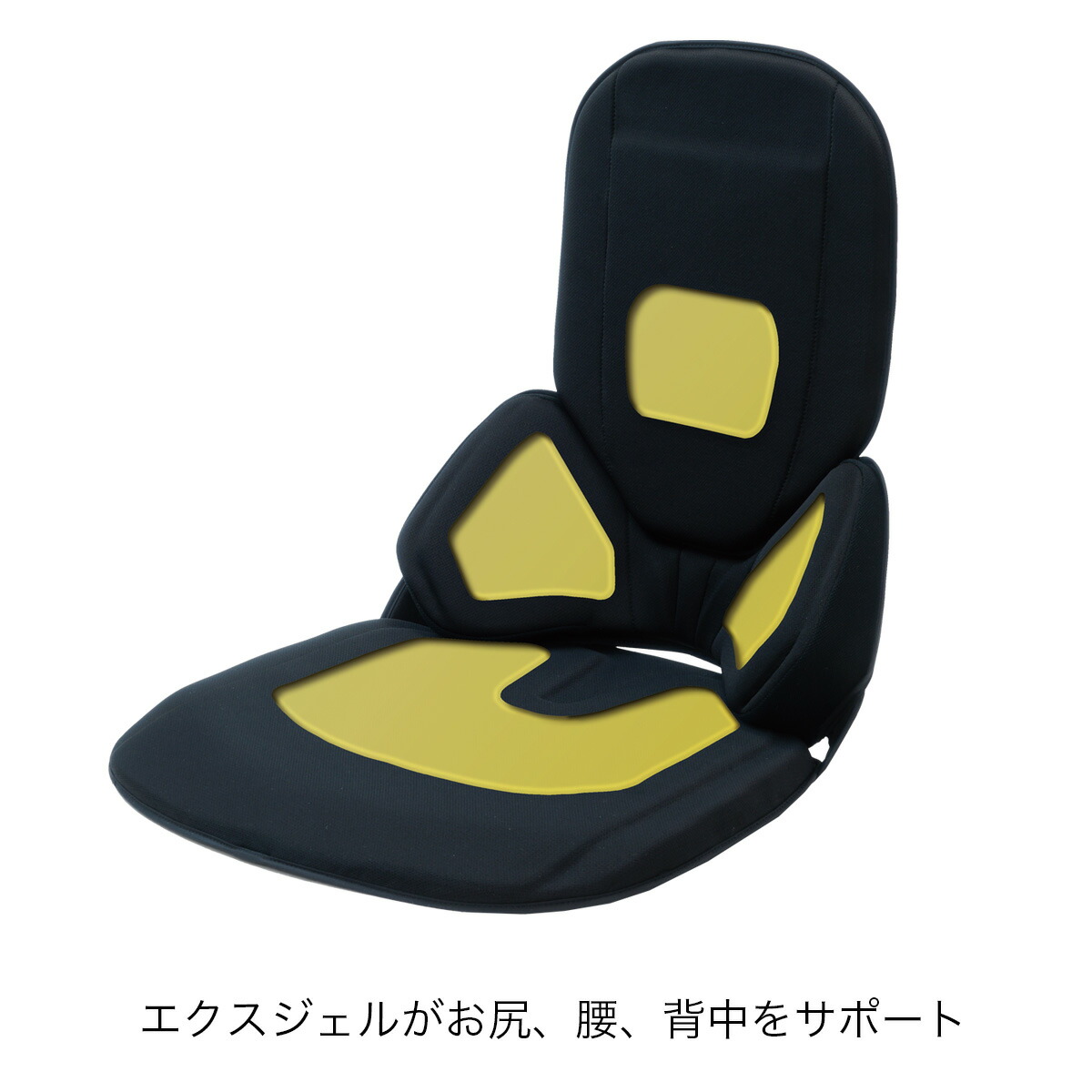 楽天市場】エクスジェル メーカー公式 EXGEL ハグドライブスリム HUD03