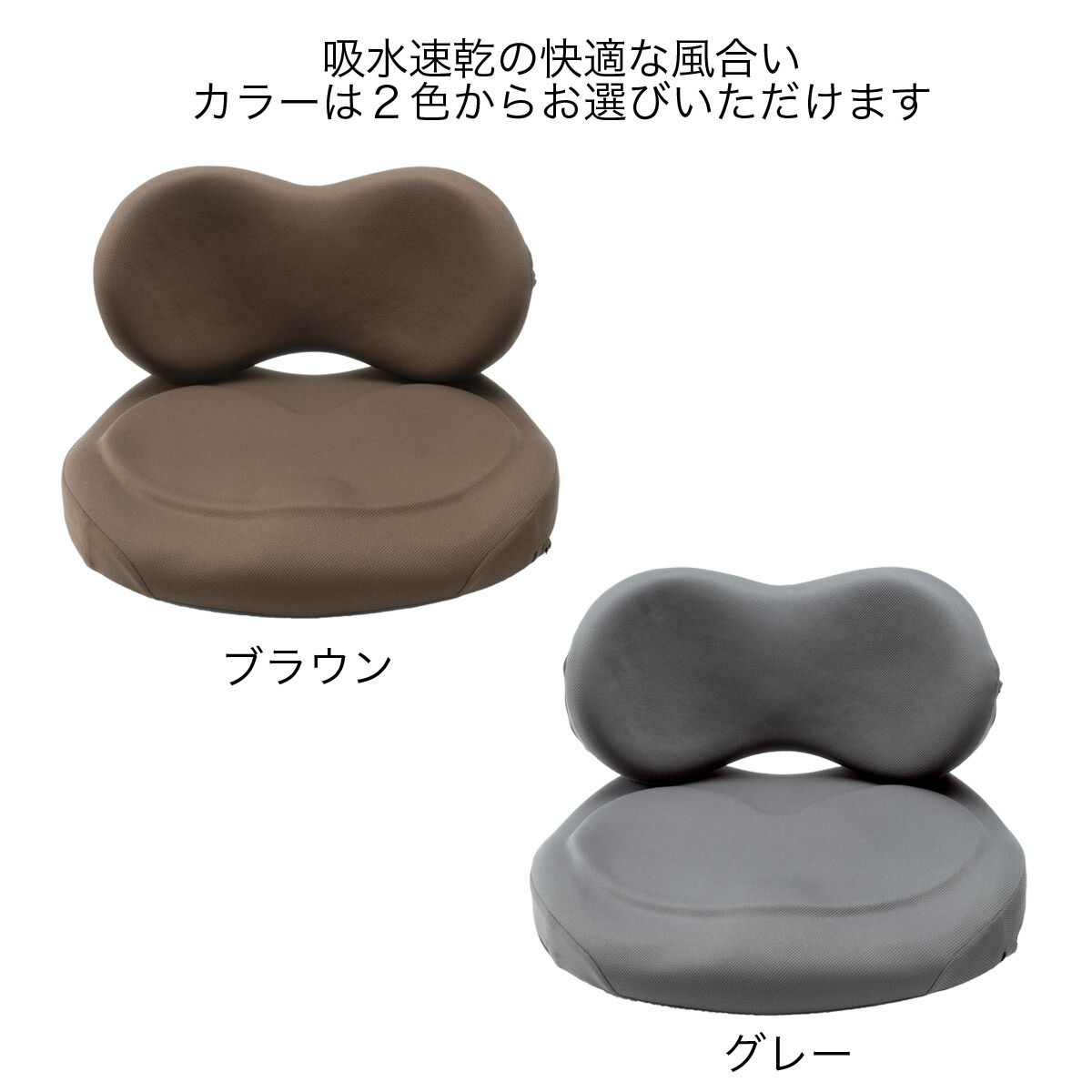 楽天市場】エクスジェル メーカー公式 EXGEL ハグカンフィ HUG03 ゲル