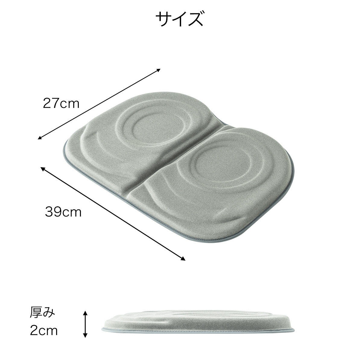 楽天市場】＼12/15ヒルナンデス放送／ エクスジェル メーカー公式