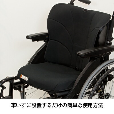 楽天市場】ジェルクッション 腰痛対策 低反発 EXGEL アウル サポート