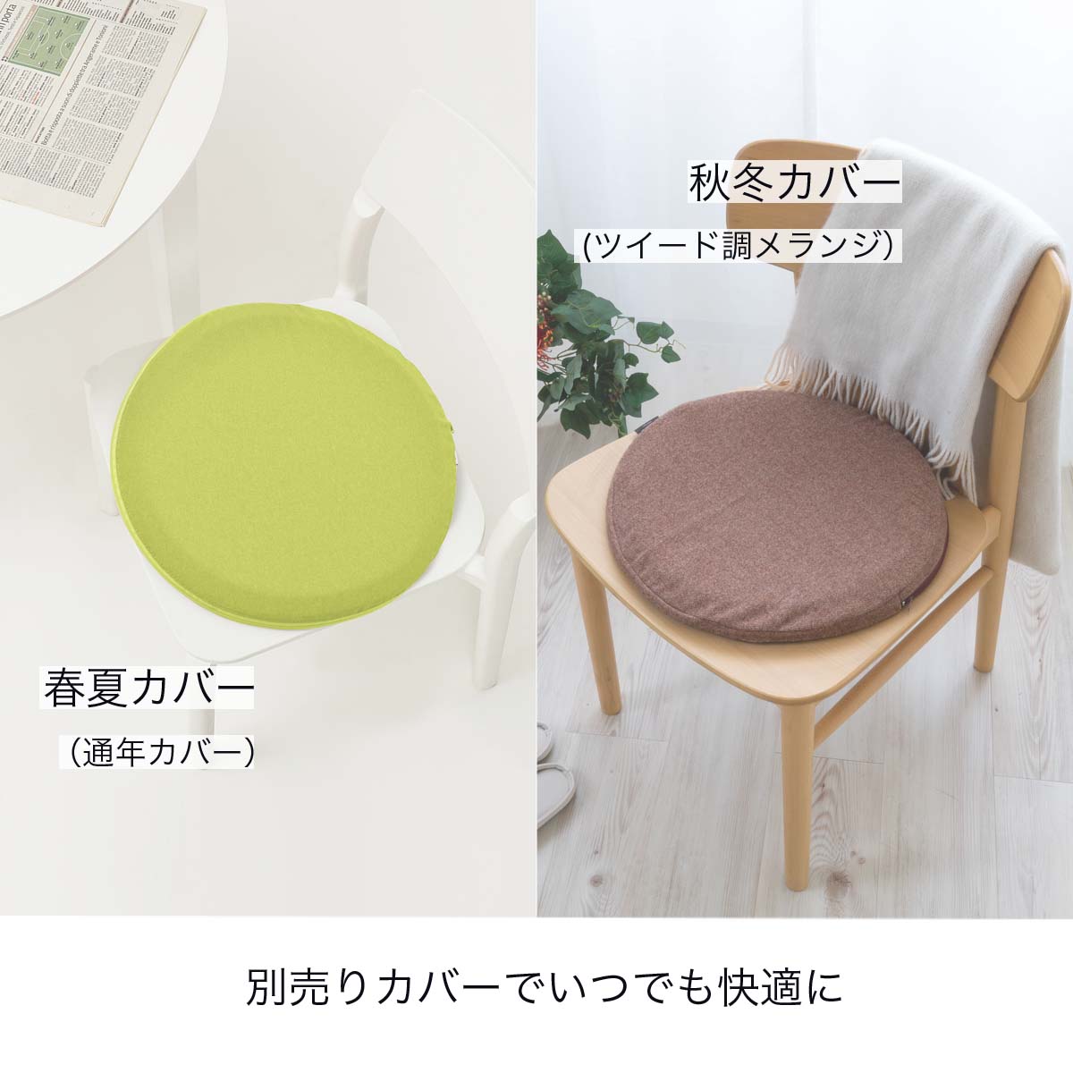 楽天市場】クッション テレワーク 人気アイテム エクスジェル EXGEL