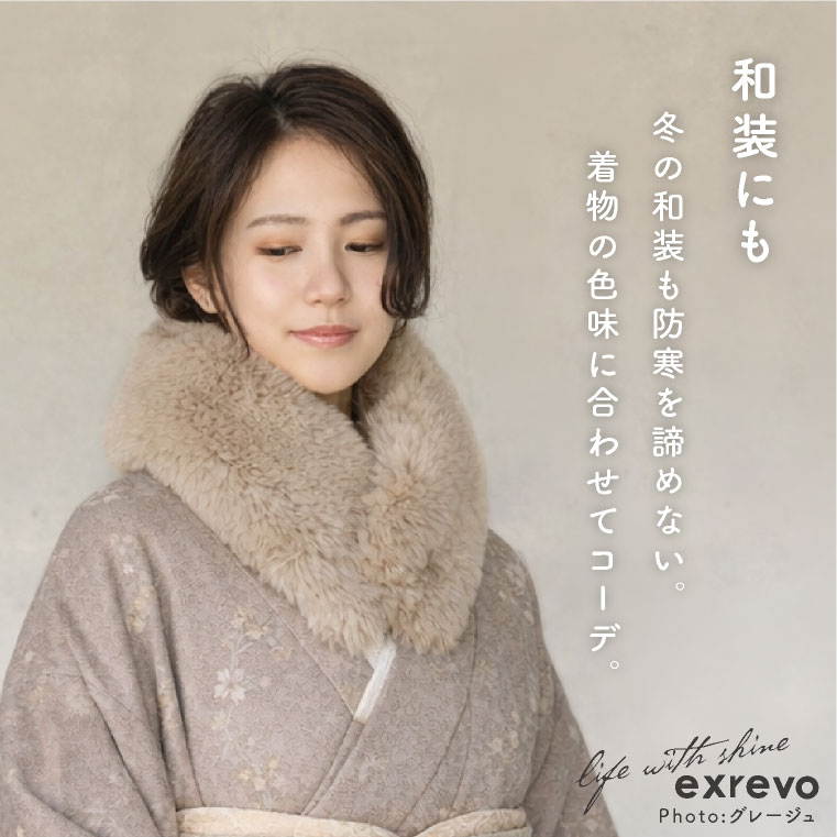 楽天市場】＼クーポン利用で594円〜／ ティペット ファー マフラー