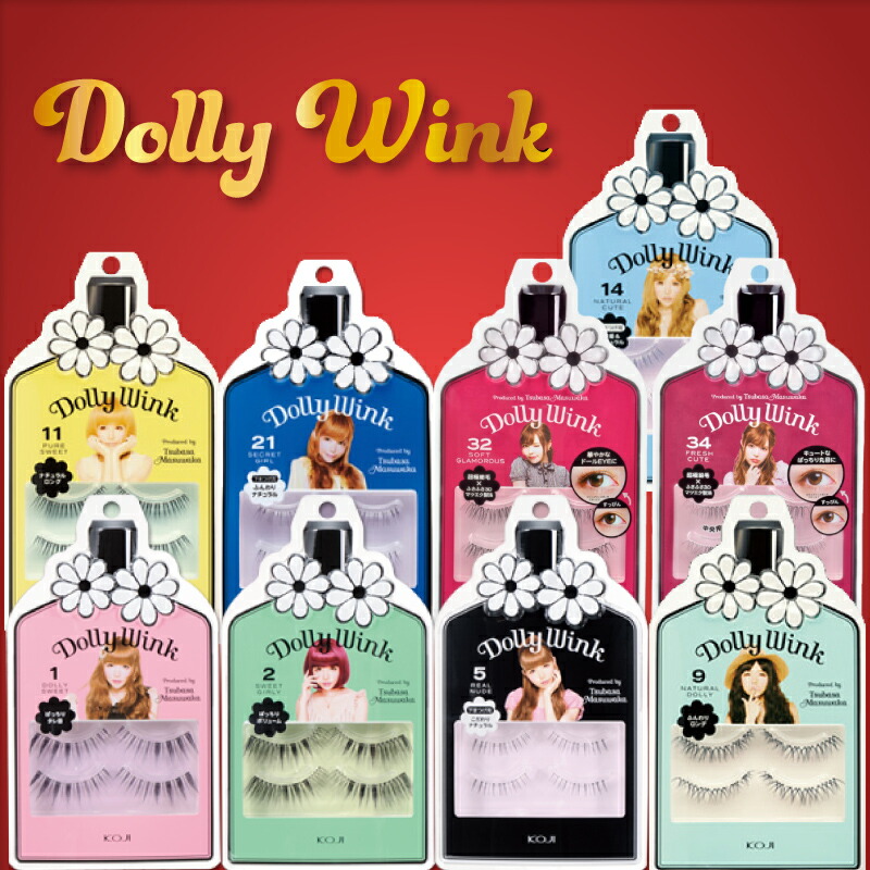 楽天市場】Dolly Wink Eyelashドーリーウインク アイラッシュ(1箱2ペア