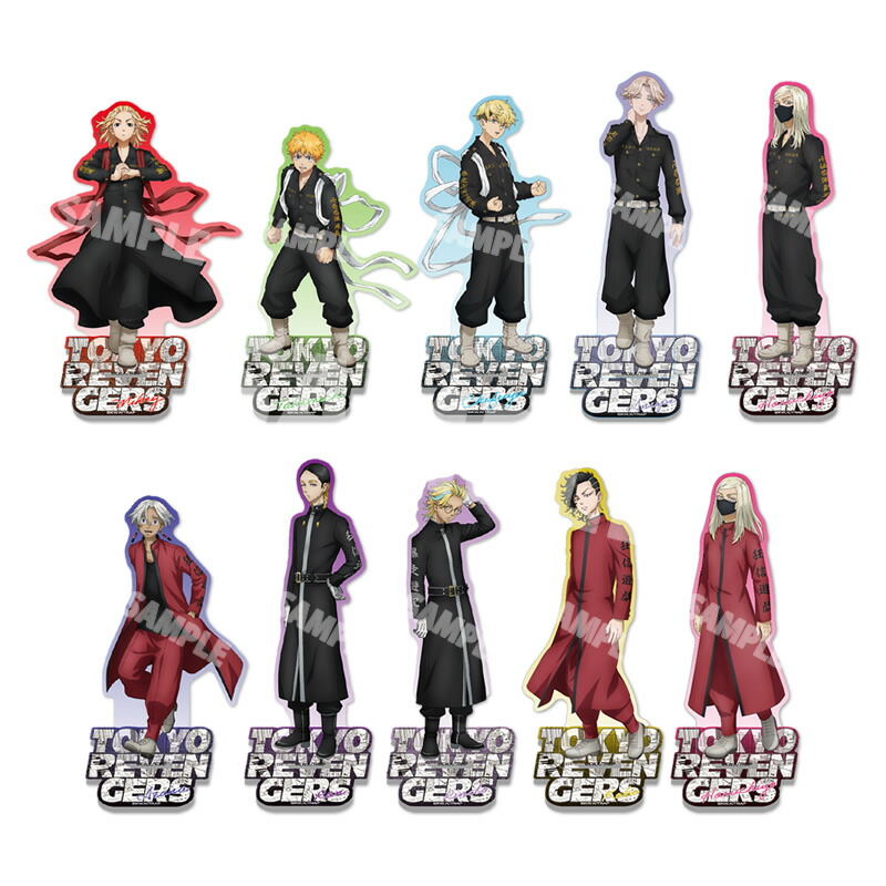 楽天市場】【お買い物マラソンP10倍】 TVアニメ『東京リベンジャーズ