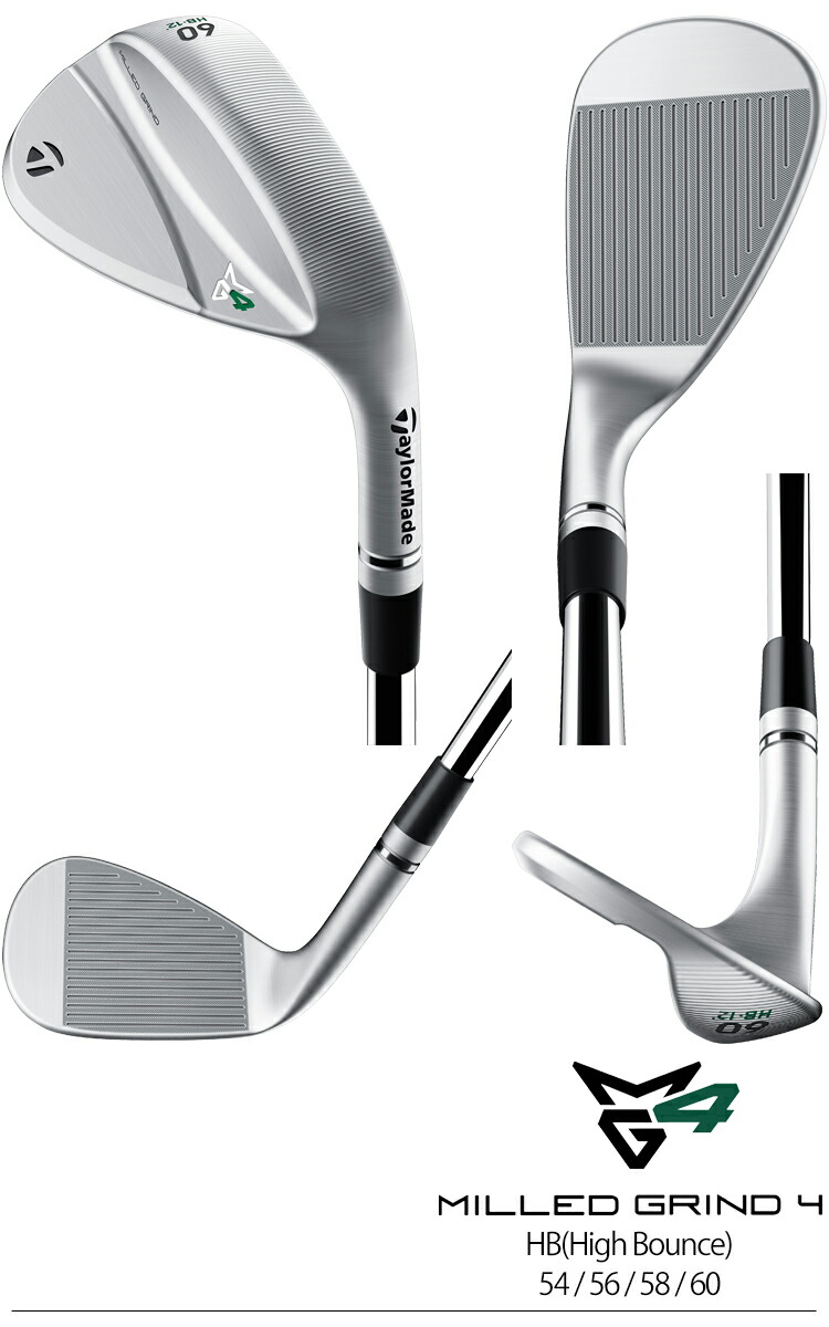 楽天市場】【マラソンP5倍2/23 1:59まで】テーラーメイドミルド