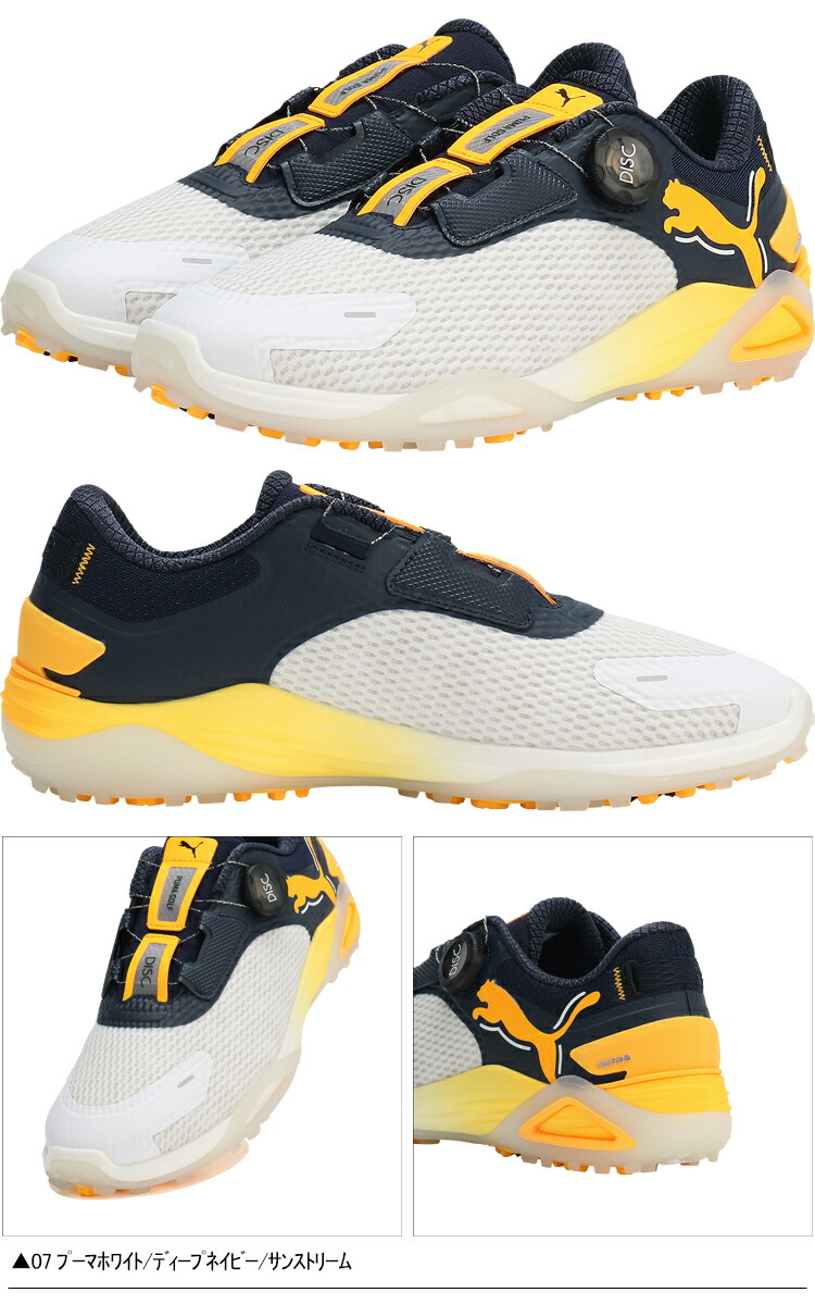 楽天市場】【マラソンP5倍2/23 1:59まで】プーマ ゴルフシャドウ