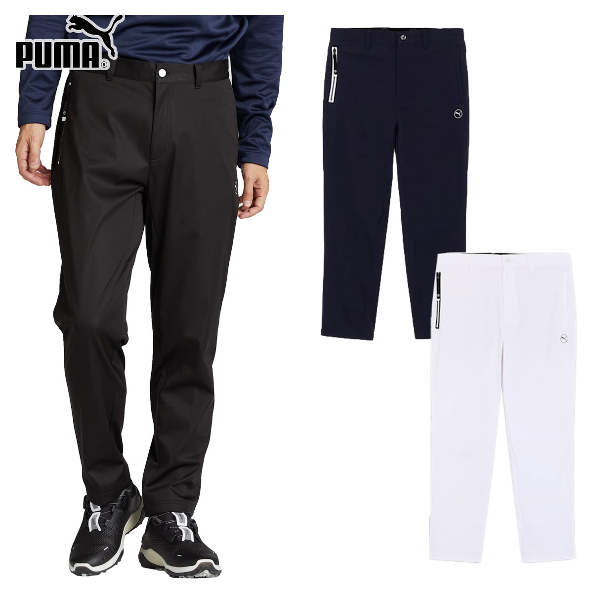 楽天市場】プーマゴルフ PUMAGOLF ゴルフウエア メンズ ロングパンツ