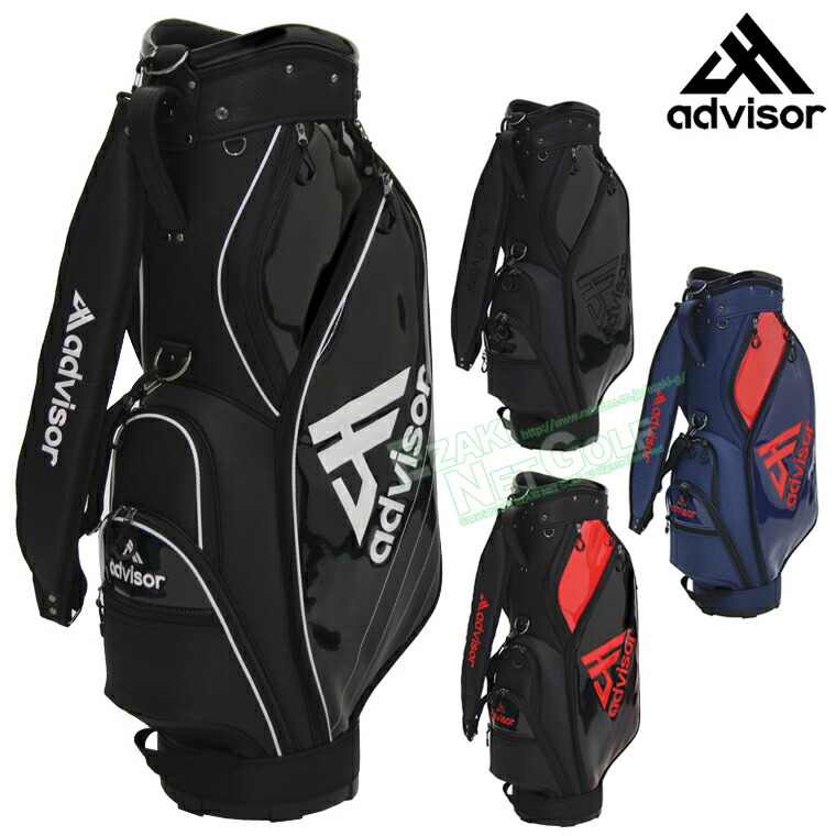 楽天市場】advisor アドバイザー 正規品 キャディバッグ 「 ADB25