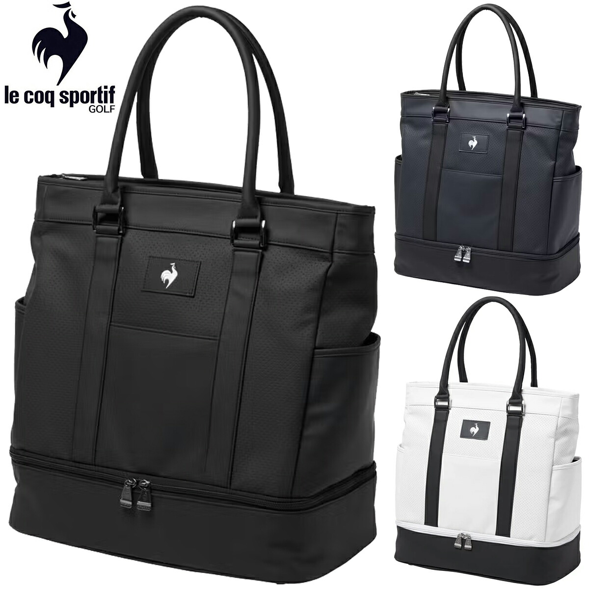 楽天市場】le coq sportif ルコックスポルティフ 正規品 二層式