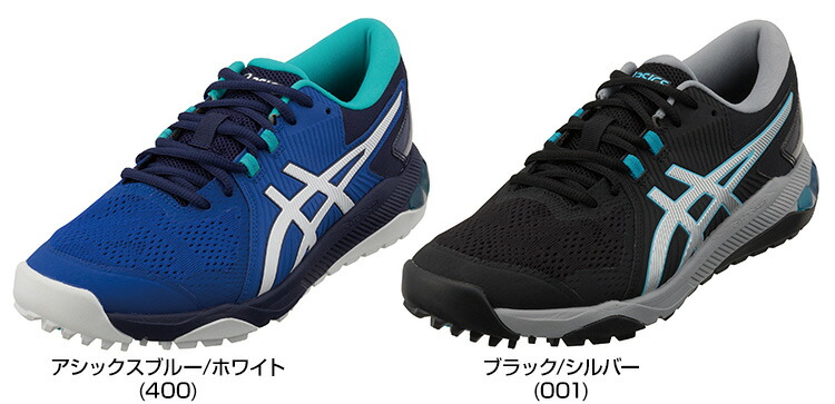 楽天市場】ASICS アシックス正規品 GEL-COURSE GLIDE (ゲルコース