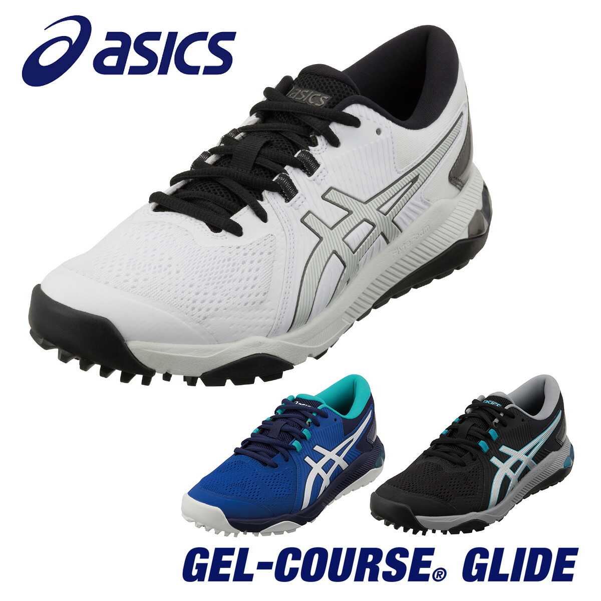 楽天市場】ASICS アシックス正規品 GEL-COURSE GLIDE (ゲルコース
