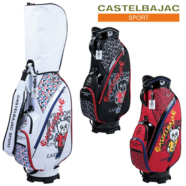 うんちまん】 CASTELBAJAC キャディバッグ CASTELBAJAC SPORT カステル