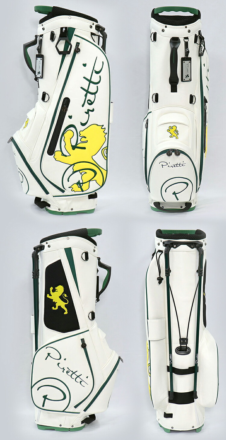 楽天市場】【数量限定カラー】 Piretti ピレッティ 正規品 スタンド