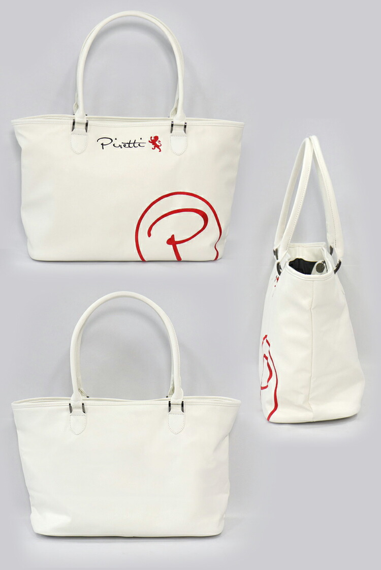 楽天市場】【数量限定カラー】 Piretti ピレッティ 日本正規品 トート