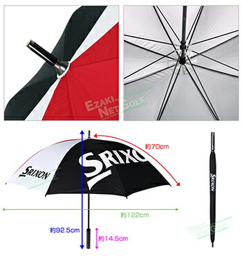 楽天市場】【2/20限定!エントリーで当店全品ポイント10倍!】 DUNLOP