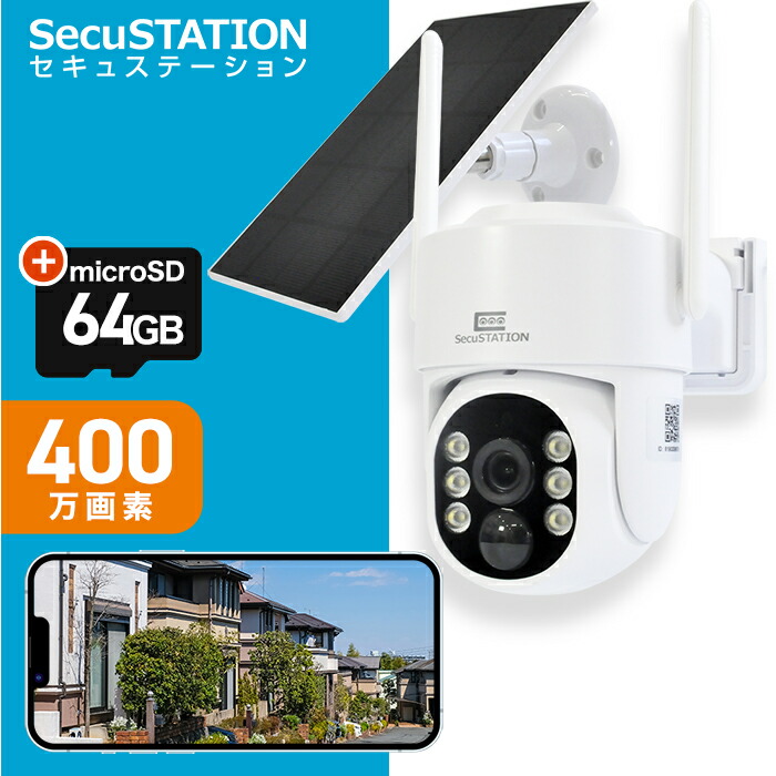 dm_64gb.jpg?fitin=720:720