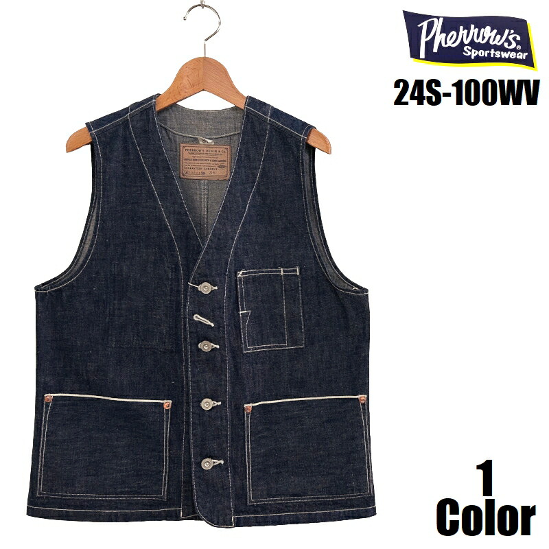 楽天市場】フェローズ ダウンベストの通販