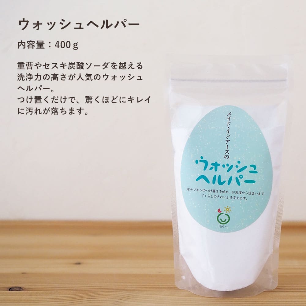 楽天市場】《ケア＆改善》布ナプキン おりもの 温活［ ナチュラル生活