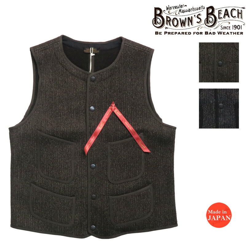 楽天市場】BROWN'S BEACH ブラウンズビーチ ビーチクロス アーリー