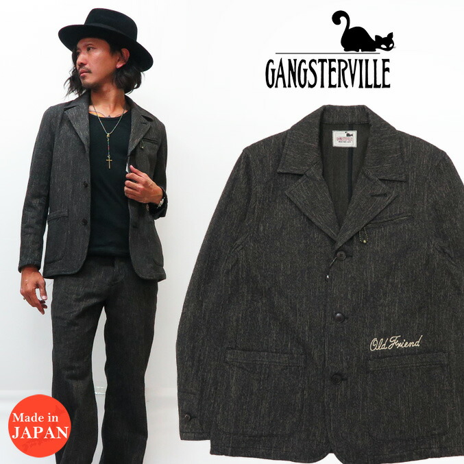 楽天市場】GANGSTERVILLE ギャングスタービル SMUGGLER コバート