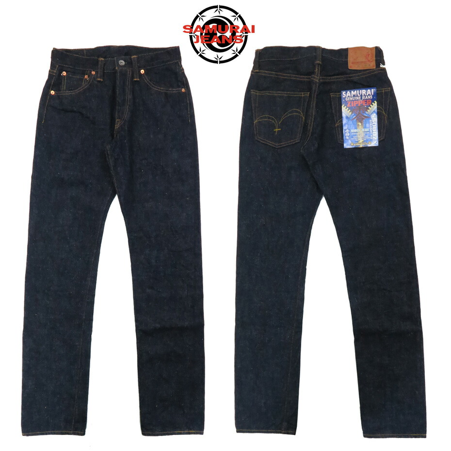 楽天市場】サムライジーンズ SAMURAI JEANS ジーンズ S5000ZX 零 17oz