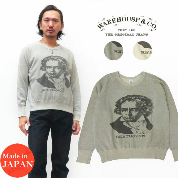 WAREHOUSE セコハン ベートーヴェンプリントスウェットM WAREHOUSE