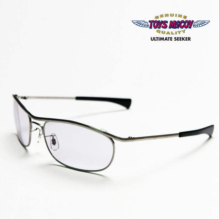 楽天市場】トイズマッコイ TOYS McCOY 