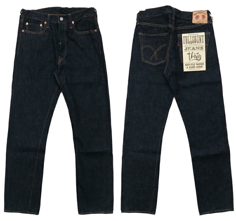 楽天市場】フルカウント FULLCOUNT 1108 NEW STRAIGHT 30周年限定