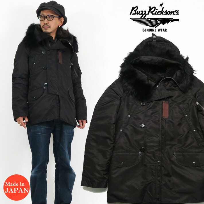 楽天市場】バズリクソンズ Buzz Rickson's WILLIAM GIBSON BLACK N-3B