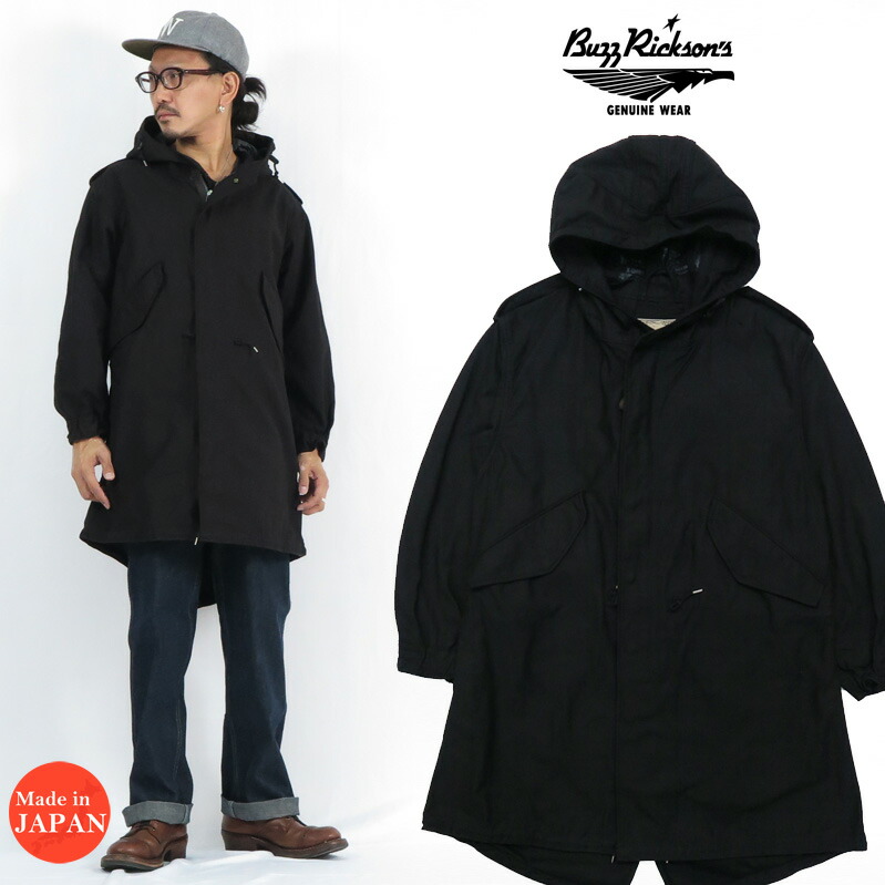 godblessyou example 超レア GBY モッズコート example 超レア GBY