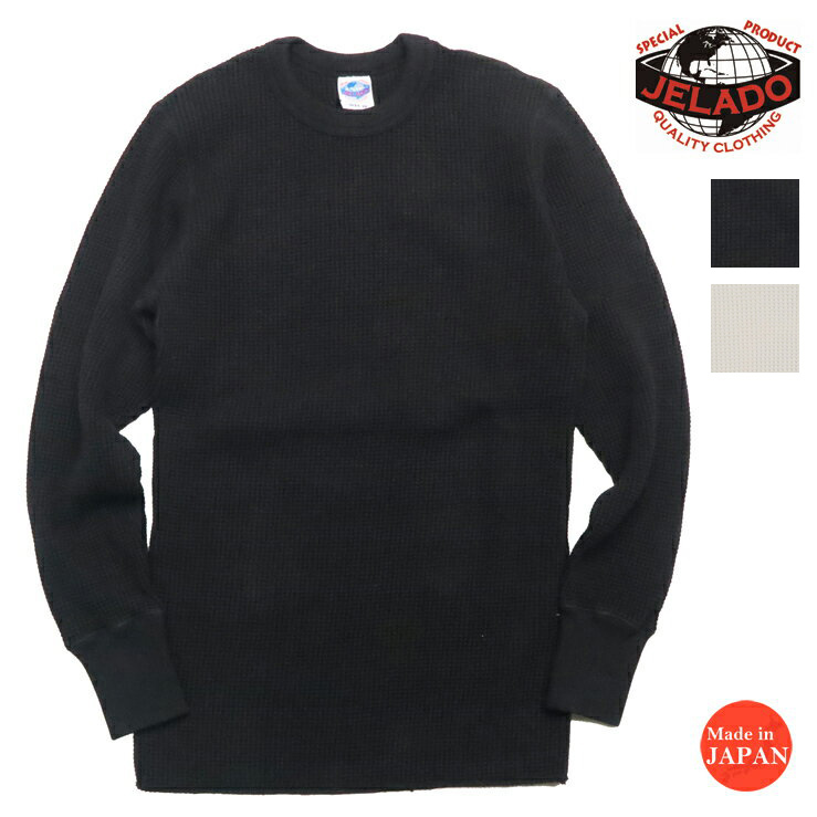楽天市場】JELADO ジェラード メガ サーマル クルーネック 長袖 T