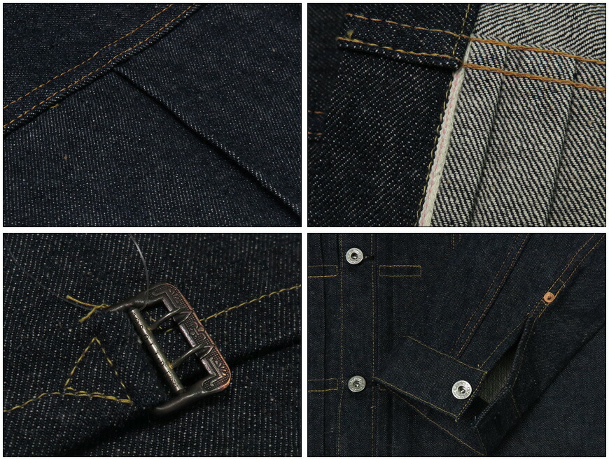 楽天市場】ウェアハウス WAREHOUSE デニムジャケット 大戦 ファースト