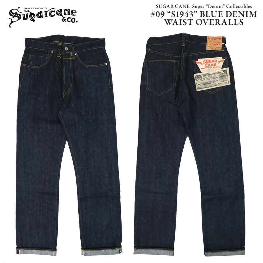 楽天市場】SUGAR CANE シュガーケーン Super Denim Collectibles #09