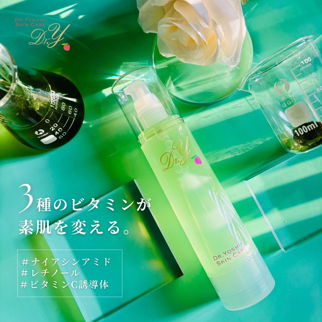 楽天市場】お試しセット【ドクターY トライアル4点セット