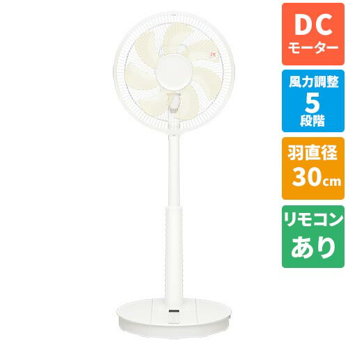 F-C337C-W」の人気商品一覧 | 安い商品を通販サイトから探す - 価格.com