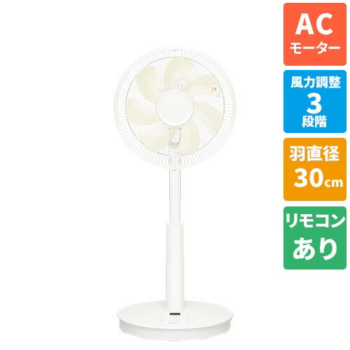 楽天市場】F-CW324-Wの通販