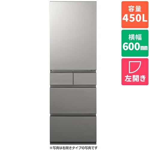 パナソニック 冷蔵庫 450」の人気商品一覧 | 安い商品を通販サイトから