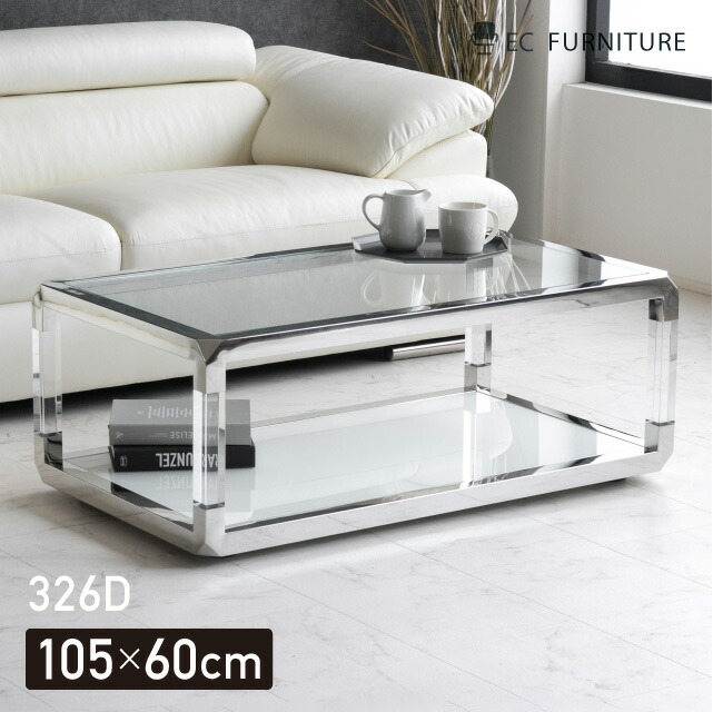 楽天市場】[P2倍]2月23日(月)1:59まで☆【まとめ買い割引対象