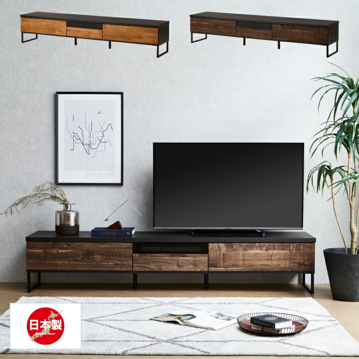 楽天市場】【ﾎﾟｲﾝﾄ5倍☆2月19日20時〜23日2時迄】テレビボード 210