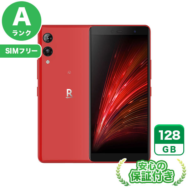 楽天市場】【ポイント5倍】SIMフリー Rakuten Hand 5G P780 クリムゾン